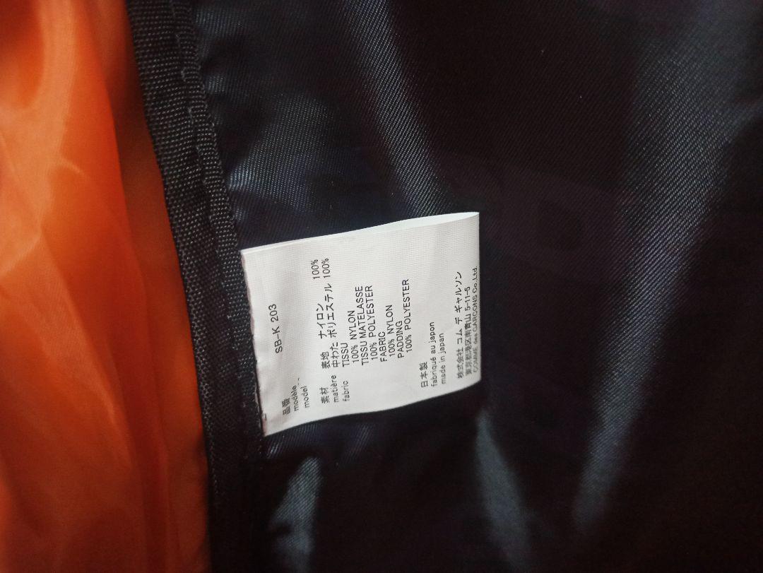 PORTER コムデギャルソン CDG デイパック コラボ　タンカー