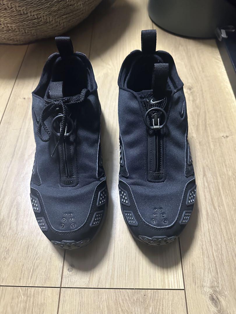 NIKEエア マックス SNDR Volt and Black