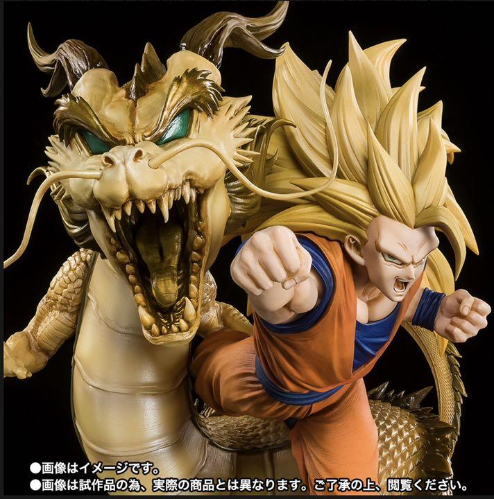 2022 フィギュアーツZERO 孫悟空 龍拳爆発 ZuSqf-m67018872209 スーパーサイヤ人3 正規品SALE