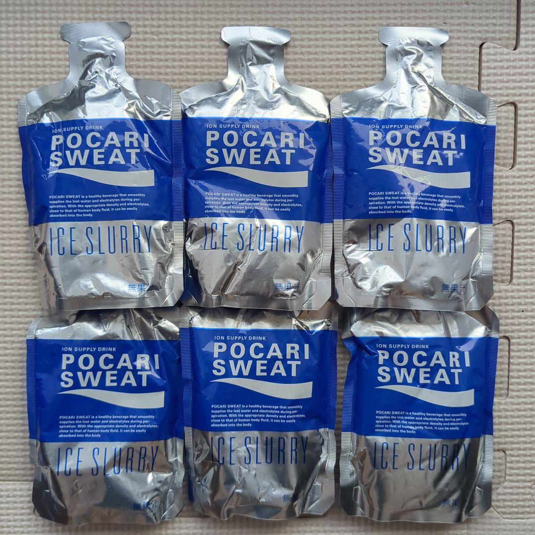 ポカリスエット アイススラリー 100g ×6個 - メルカリ