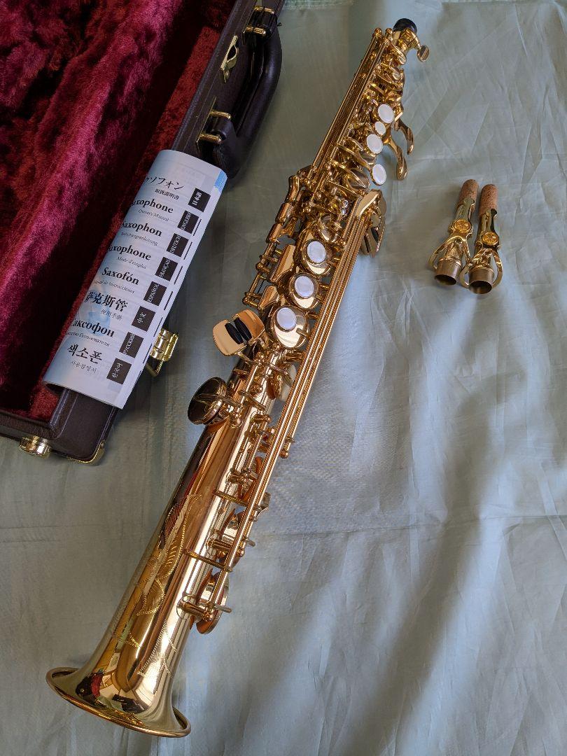 YAMAHA YSS-675 初期モデル　ソプラノサックス(中古品)
