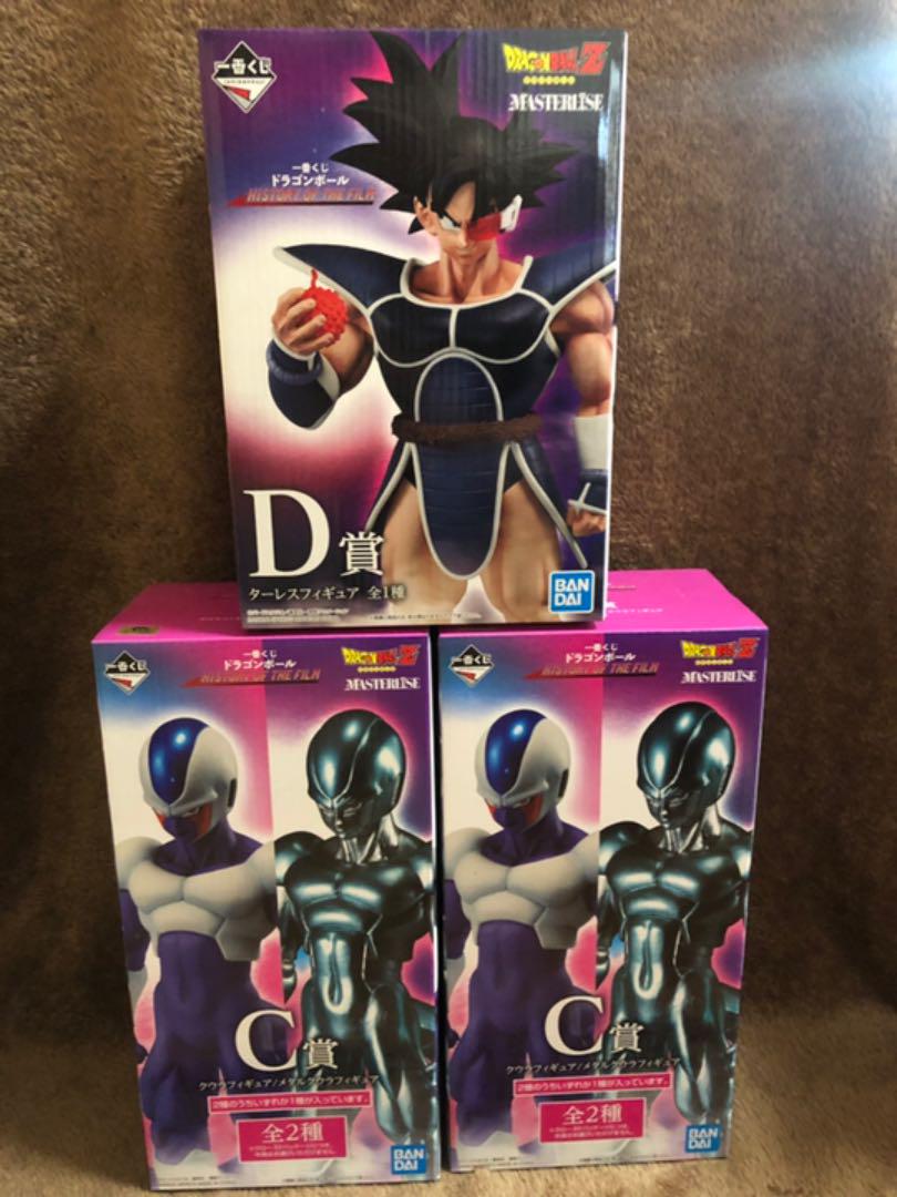 ドラゴンボール 一番くじ C賞 D賞 クウラ ターレス フィギュア ドラゴンボール 一番くじ C賞 D賞 クウラ ターレス フィギュア