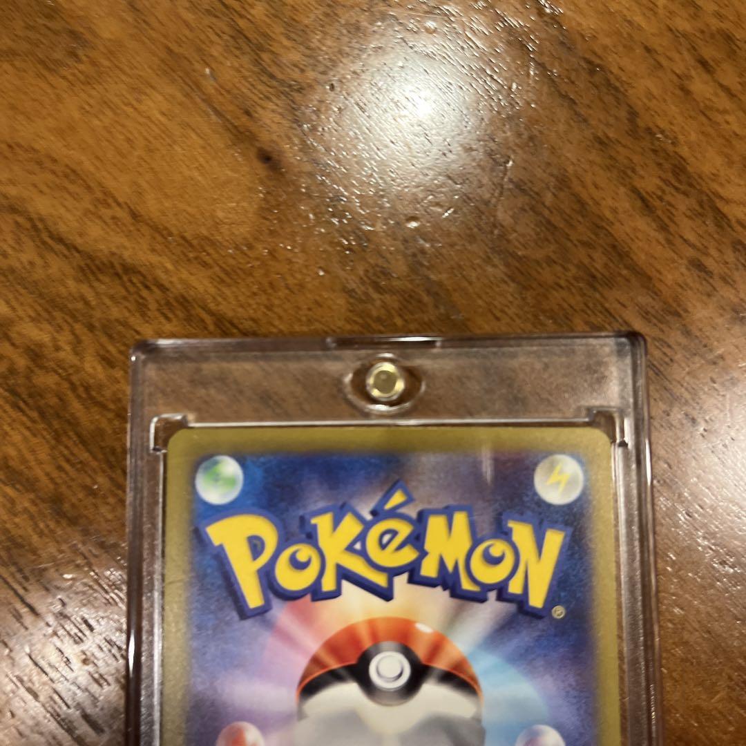ポケモンカード ベルのまごころSAR