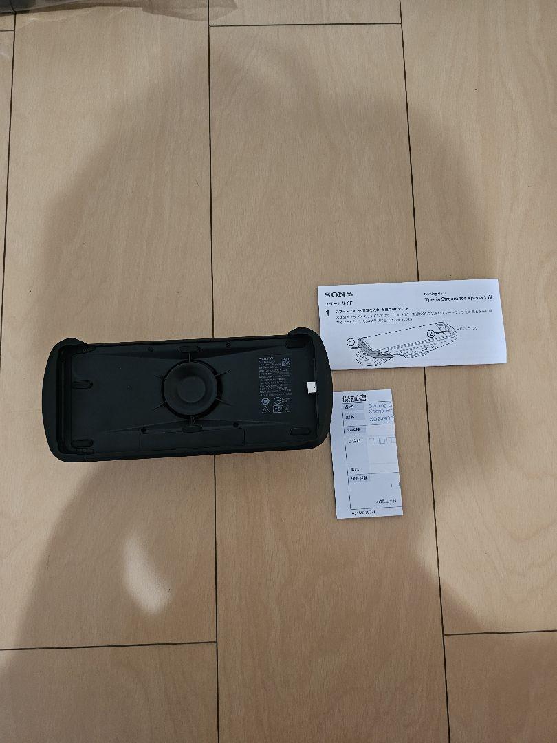 スマホアクセサリー SONY Xperia Stream XQZ-GG01