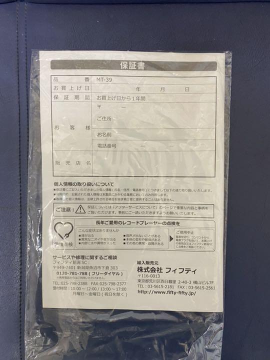 低価限定SALE 美品 マルチミュージックコンポ 希少 綺麗 レコード カセット CD ラジオ HXtIu-m67021095577 安いお買い得