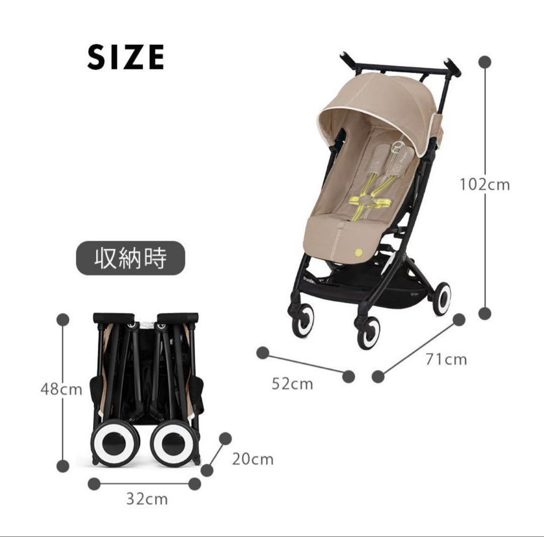 【新品★バンパーバー付】サイベックス リベル シーシェルベージュ