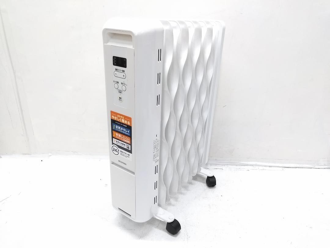 アイリスオーヤマ ウェーブ型オイルヒーター kiwh2-1210M-w 21年♪