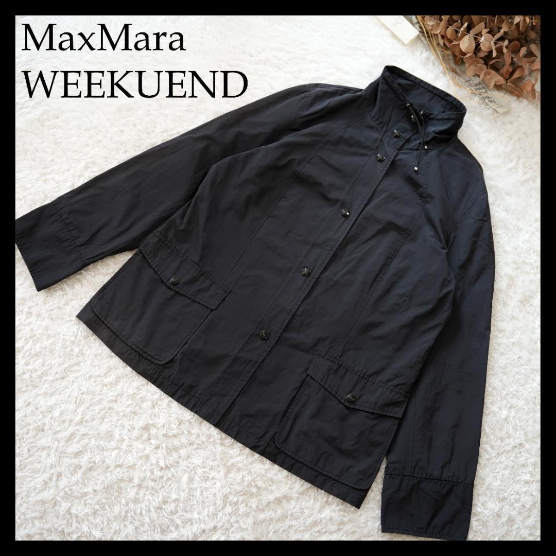 セール品】Max Mara WEEKEND ナイロンジャケット Lサイズ 黒