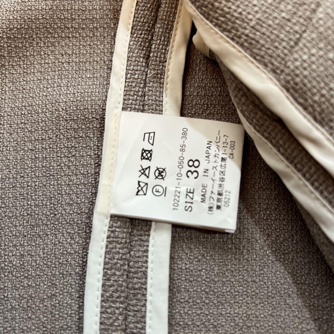 美品　アナイ　バスケットステッチ　ノーカラージャケット　金ボタンツイード