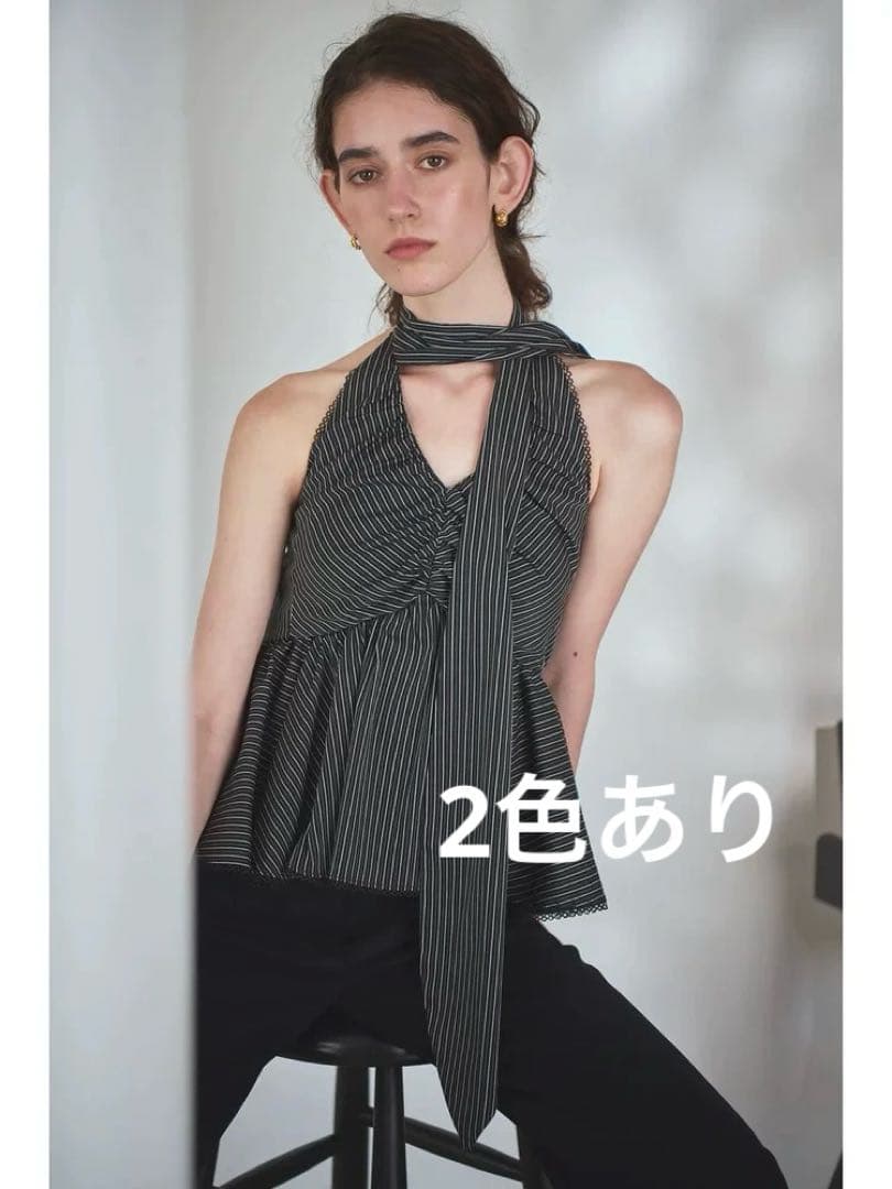 Estella.K Janessa Top