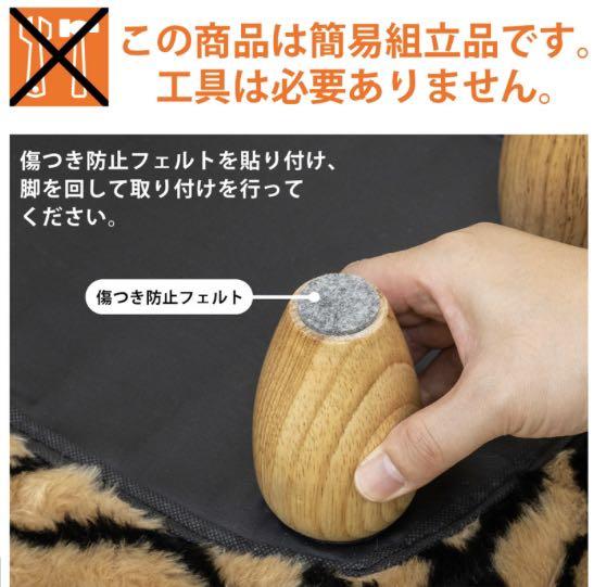 豊富な得価 アニマルツ一ル タイガ一 zyXLj-m67021858630 得価送料無料