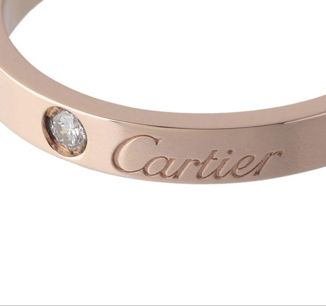 Cartier カルティエ Cドゥカルティエ リング