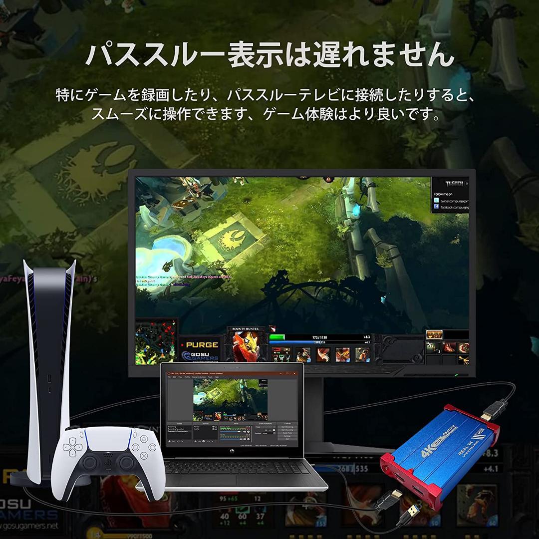 Treaslin 4k録画 ゲームキャプチャーボード Hsv3215 メルカリ