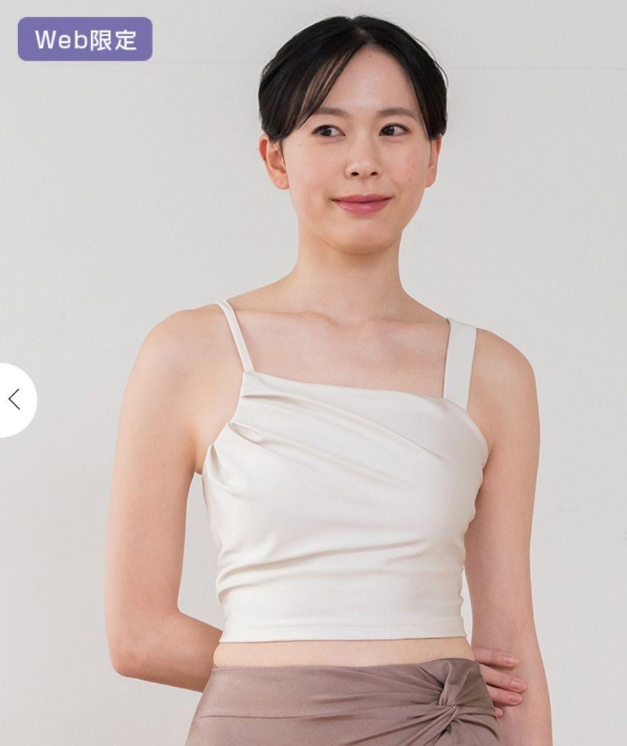 sukala スカーラ シャインストレッチアシンメトリーブラトップ
