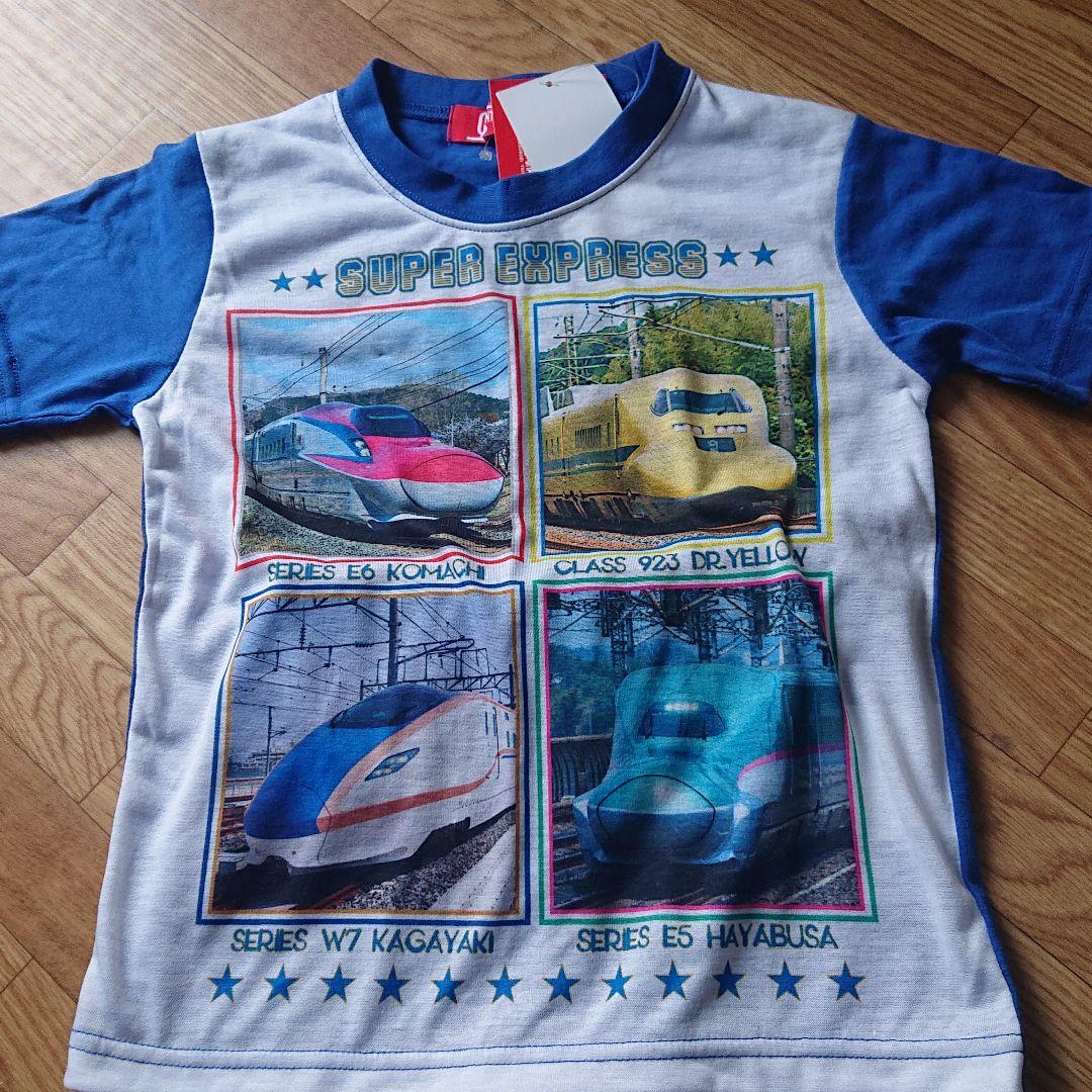 日本最大級 *週末限定価格!新幹線 120㎝* 半袖パジャマ キッズ エクスプレス スーパー パジャマ 日本最大級 *週末限定価格!新幹線 120㎝* 半袖パジャマ キッズ エクスプレス スーパー パジャマ