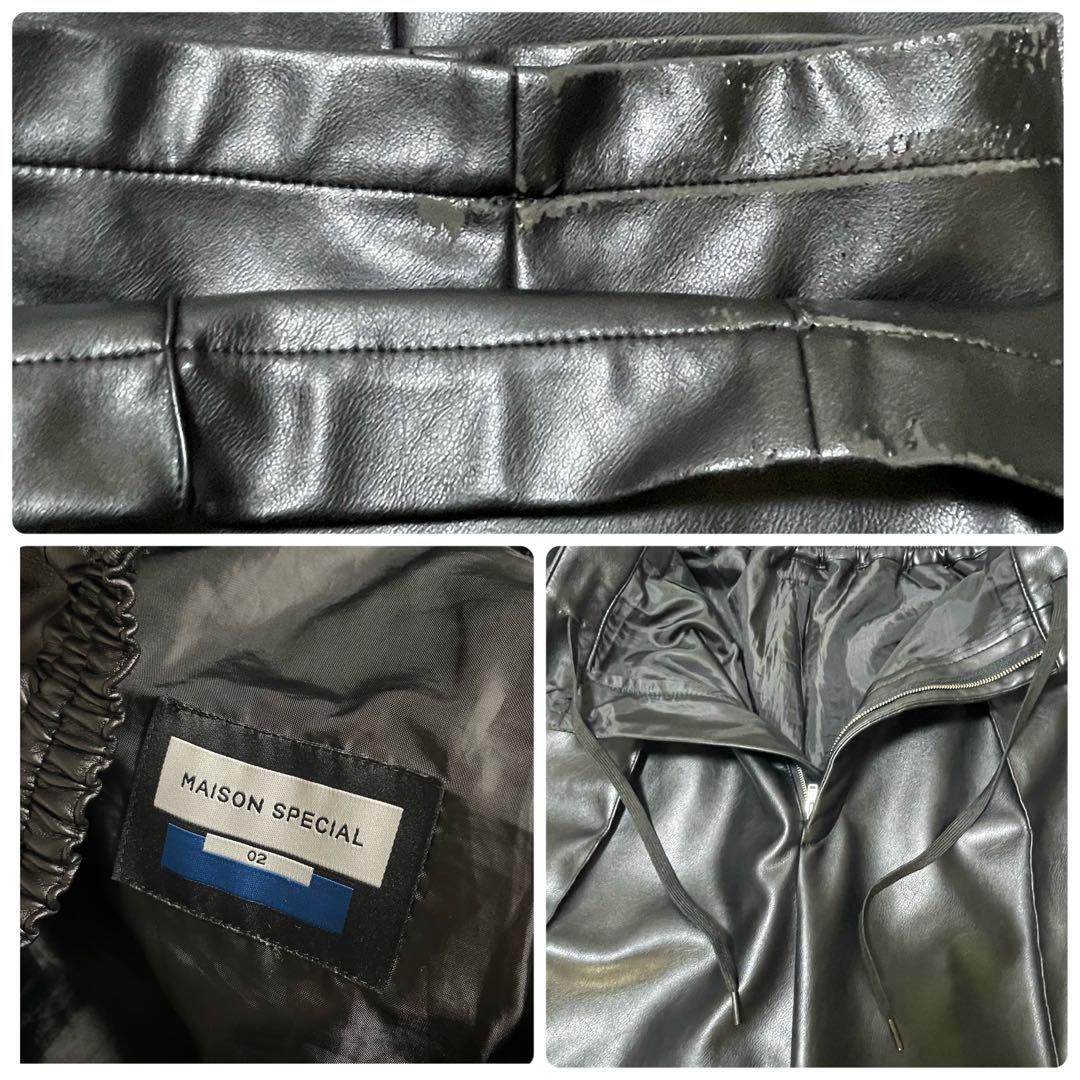 【MAISON SPECIAL】レザーセットアップ ブラック