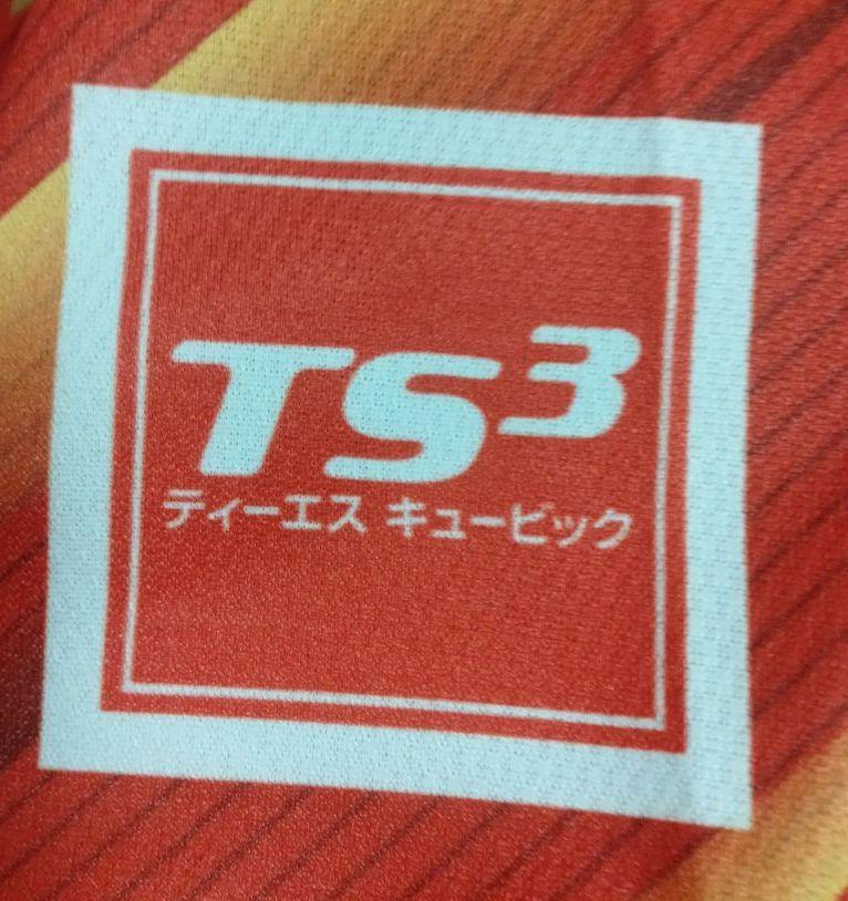 ミズノ 名古屋グランパス 2021 オーセンティック ユニフォーム
