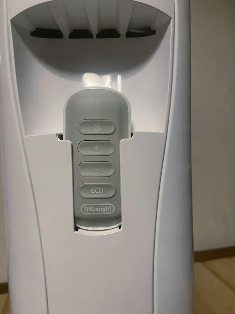 デロンギ　ベルガルド　オイルヒーター　RHJ75V0915-GY
