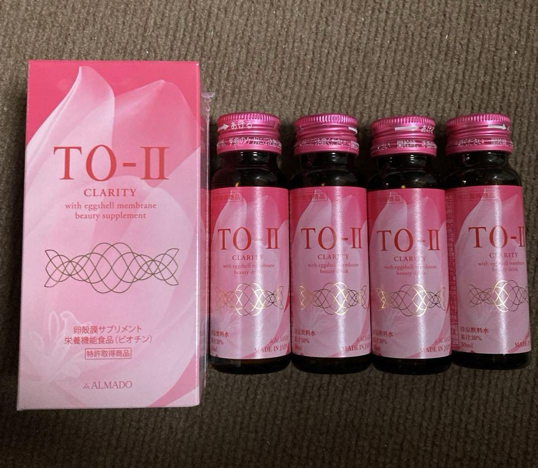 TO-IIクラリティ