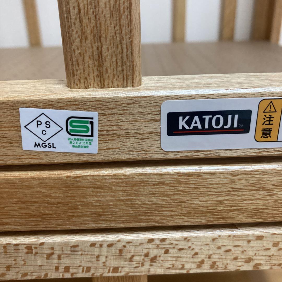 カトージ　木製 ミニベビーベッド キャスター付き