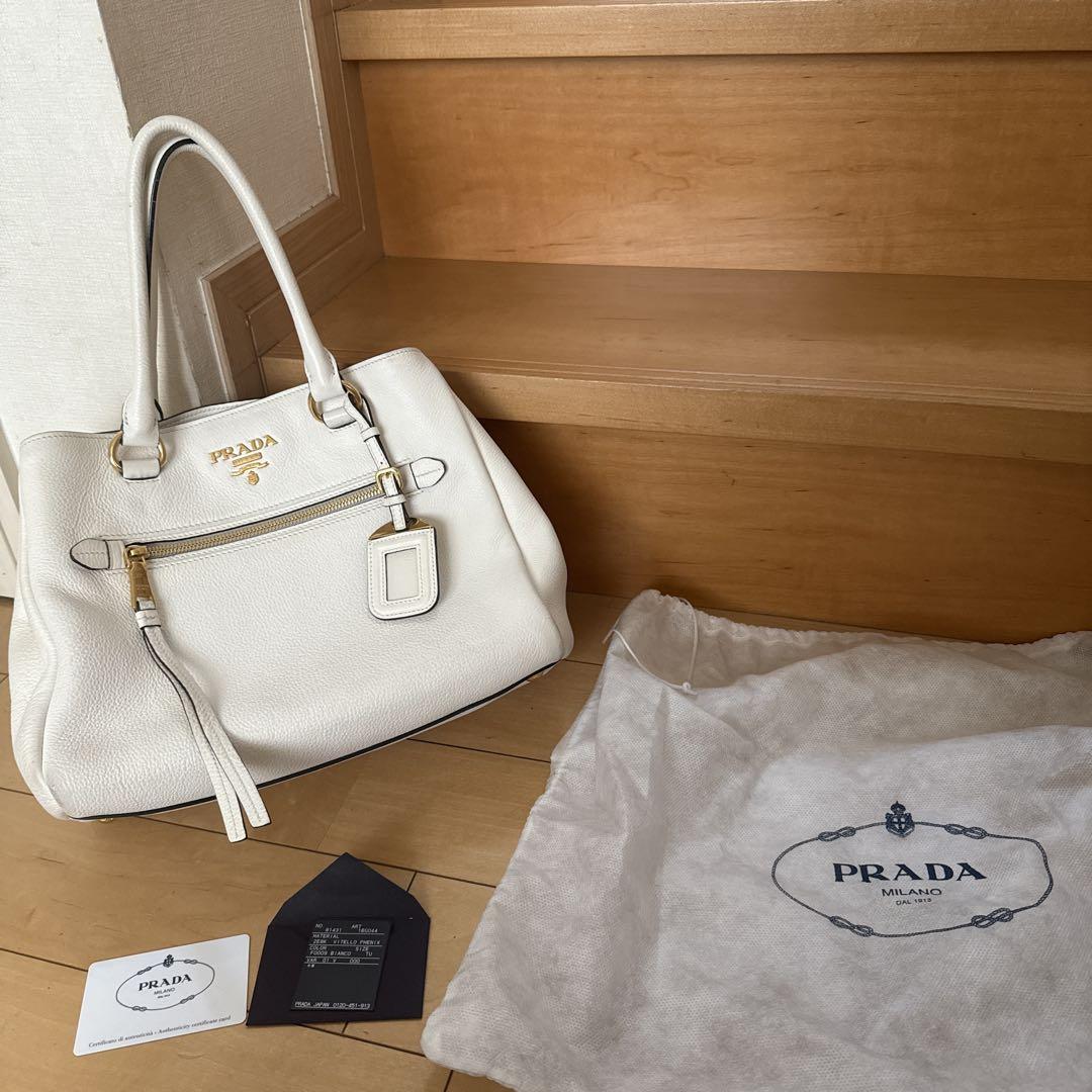 プラダ ハンドバッグ レザー1BG044 PRADA 2wayショルダーバッグ