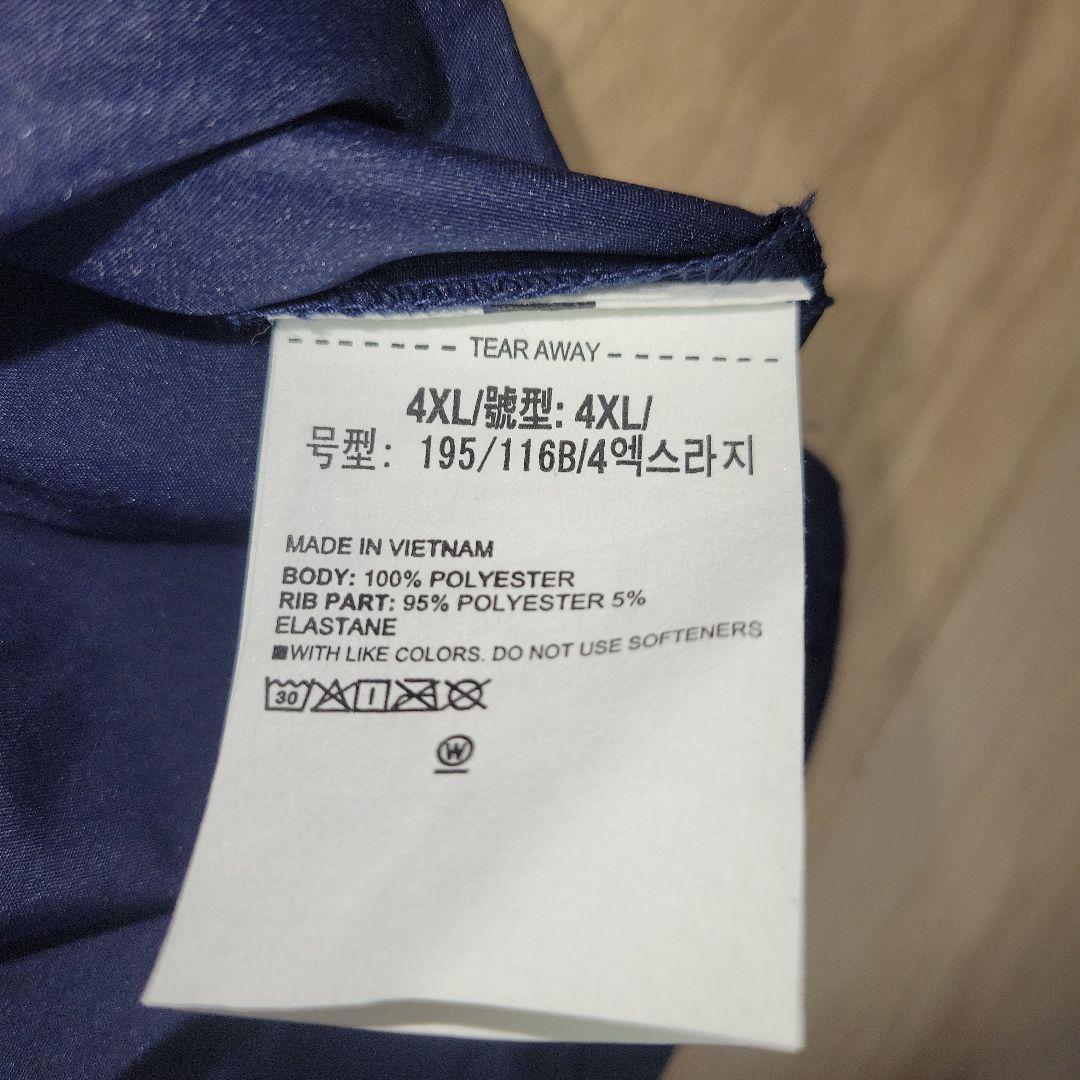 4XL　アンダーアーマー　NECグリーンロケッツ東葛　ピステトップス