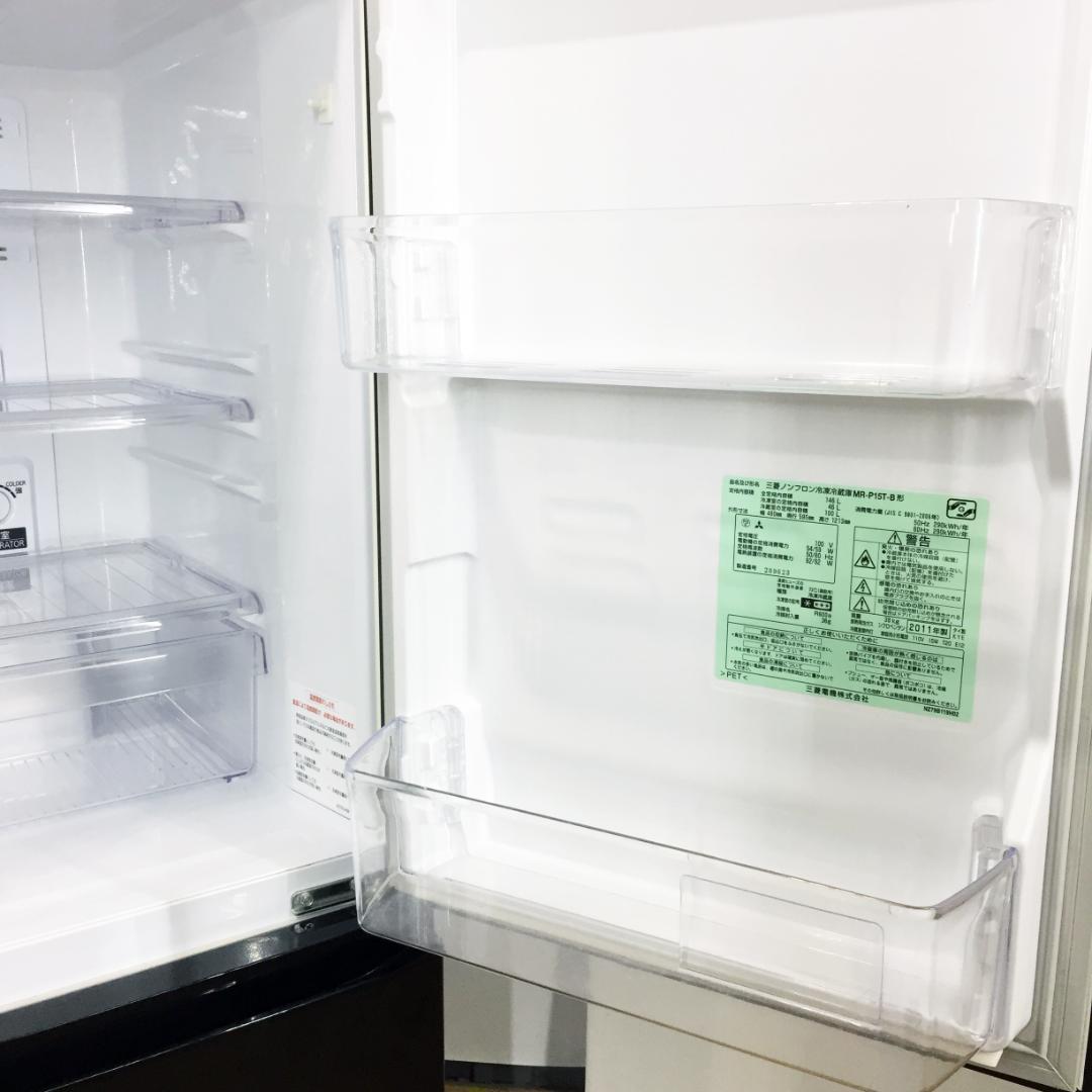 送料無料★ 三菱 146L 2ドア冷蔵庫【MR-P15S-B】 MITSUBISHI 2ドア冷蔵庫 146L Pシリーズ MR-P15S-B (サファイア