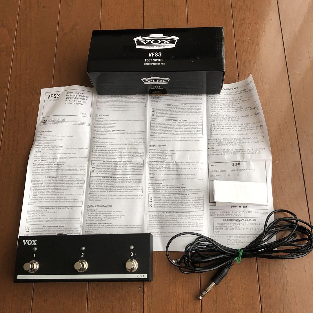 美品　VFS3(￼VOX MINI GO 10/50用フットコントローラー)￼