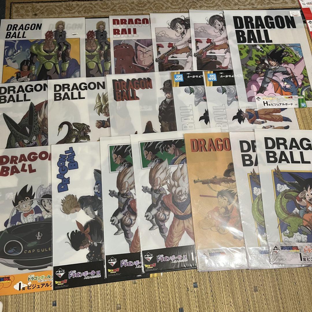 ドラゴンボール　ビジュアルボードなど大量セット ドラゴンボールビジュアルボードなど大量セット