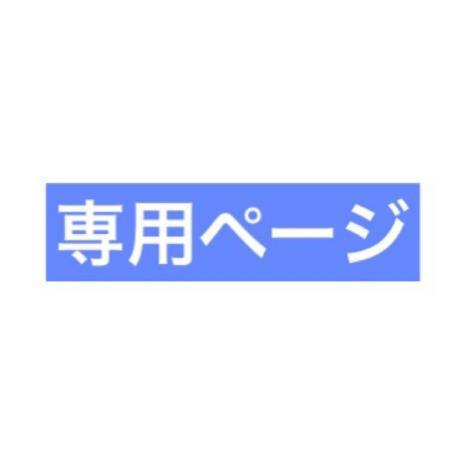 大谷翔平　ボブルヘッド　ドジャース5/16球場配布品