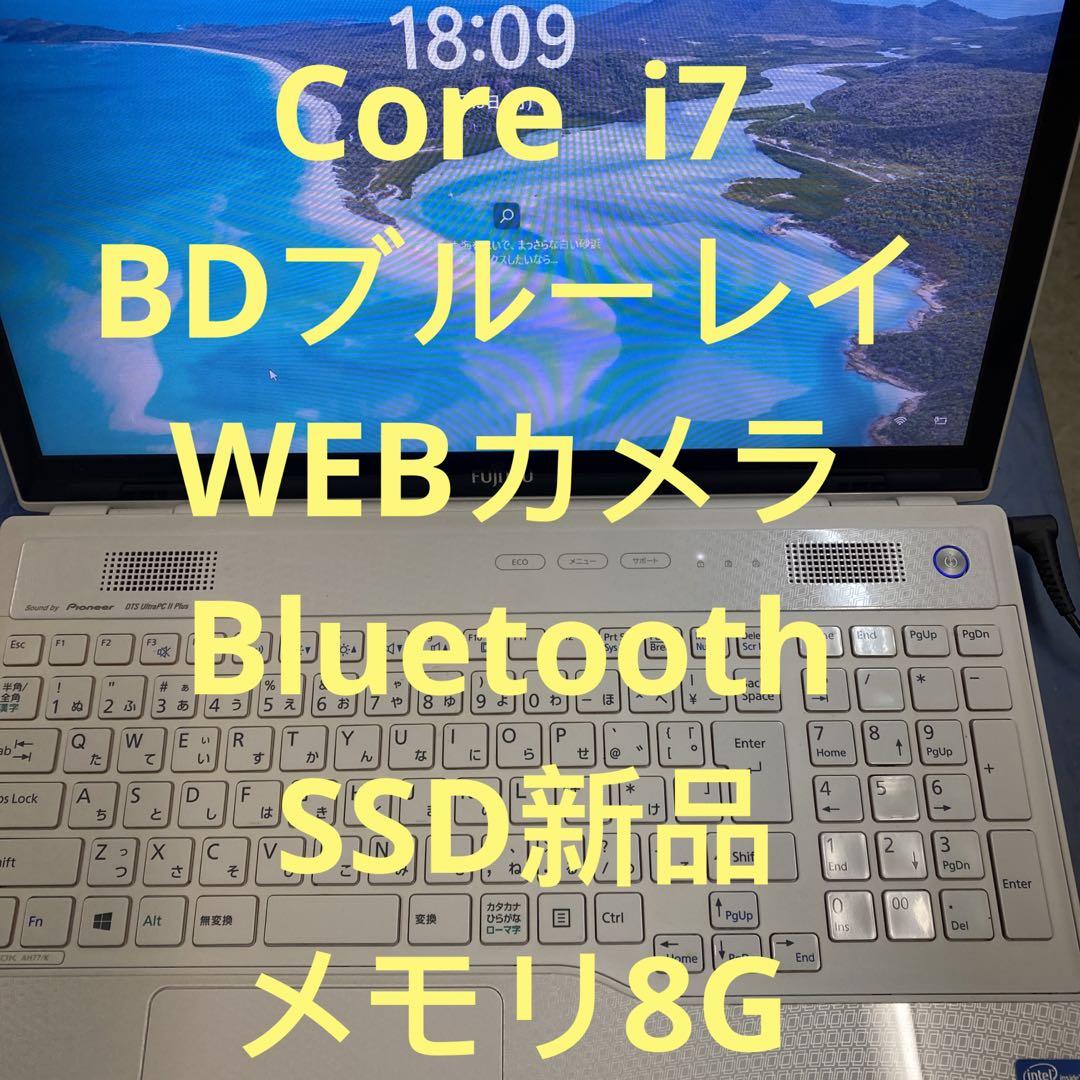 Lenovo Yoga book C930 windows11美品