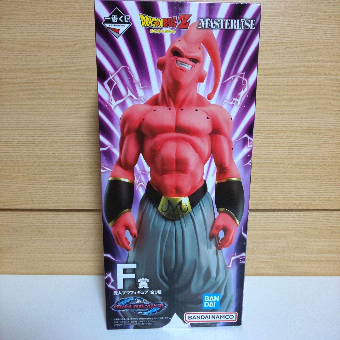ドラゴンボールZ 魔人ブウ マスタライズ　新品未開封 ドラゴンボールZ マスタライズ 魔人ブウ フィギュア オムニバス
