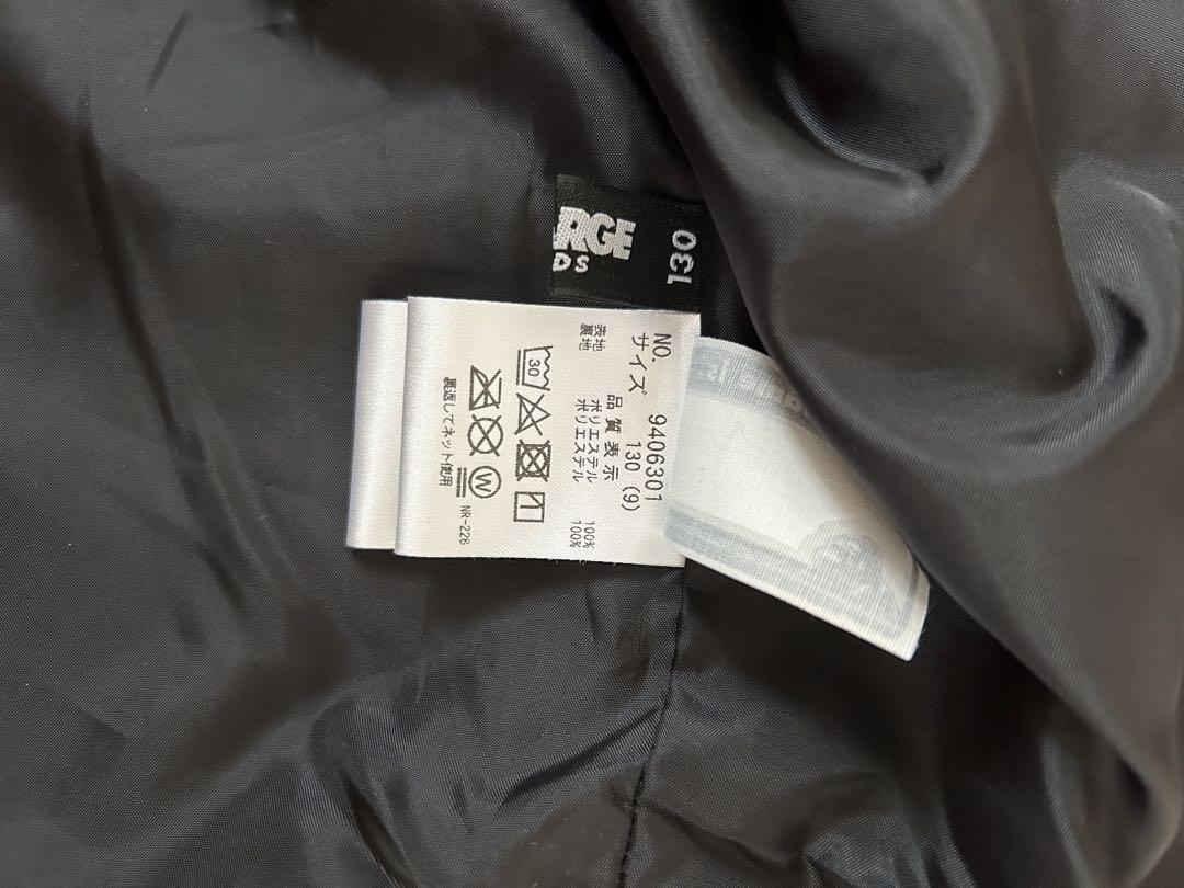 XLARGE アウター　130センチ