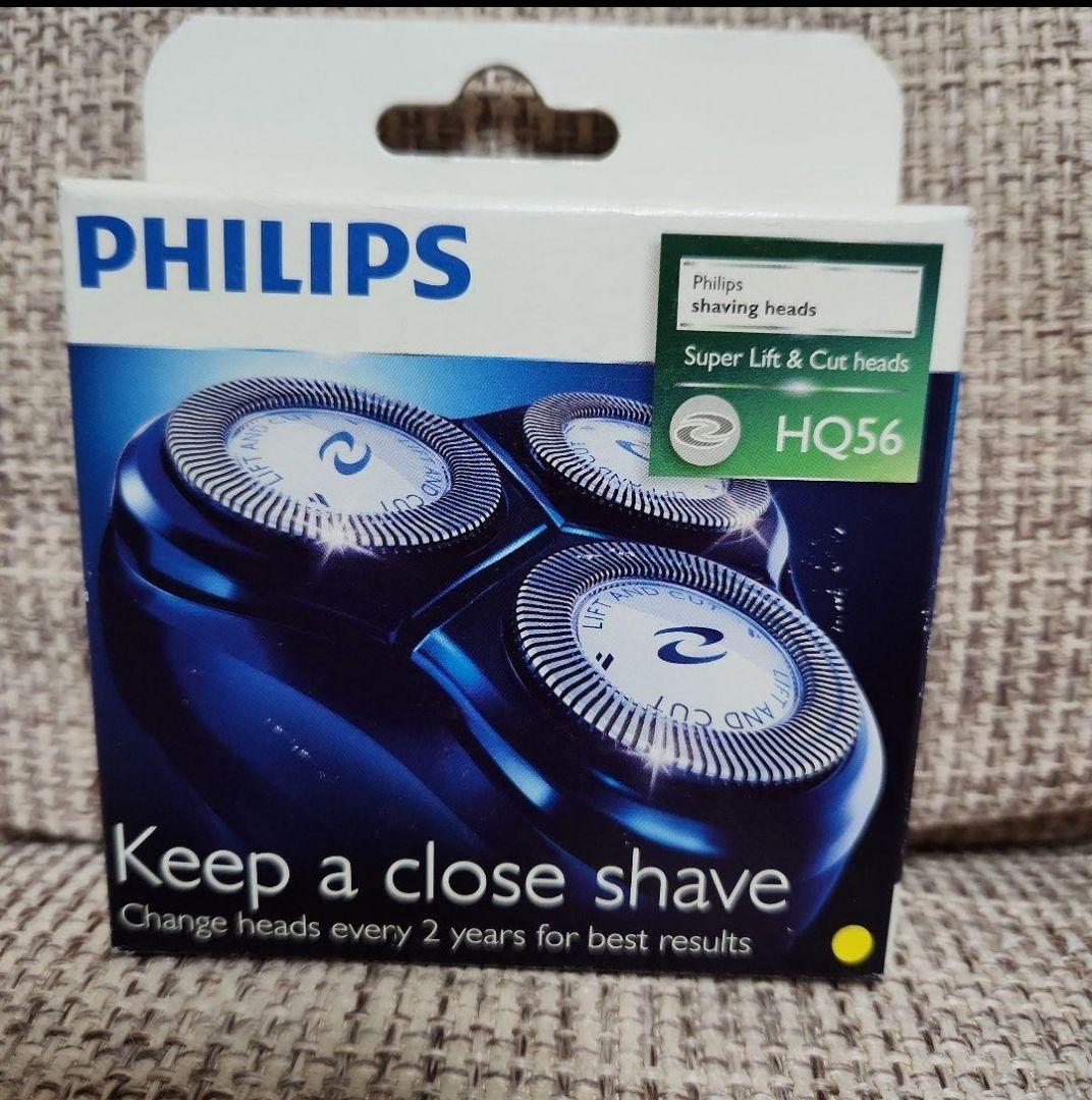 PHILIPS フィリップス 替刃 HQ56 Amazon | フィリップス 替刃 HQシリーズ シェーバー 純正