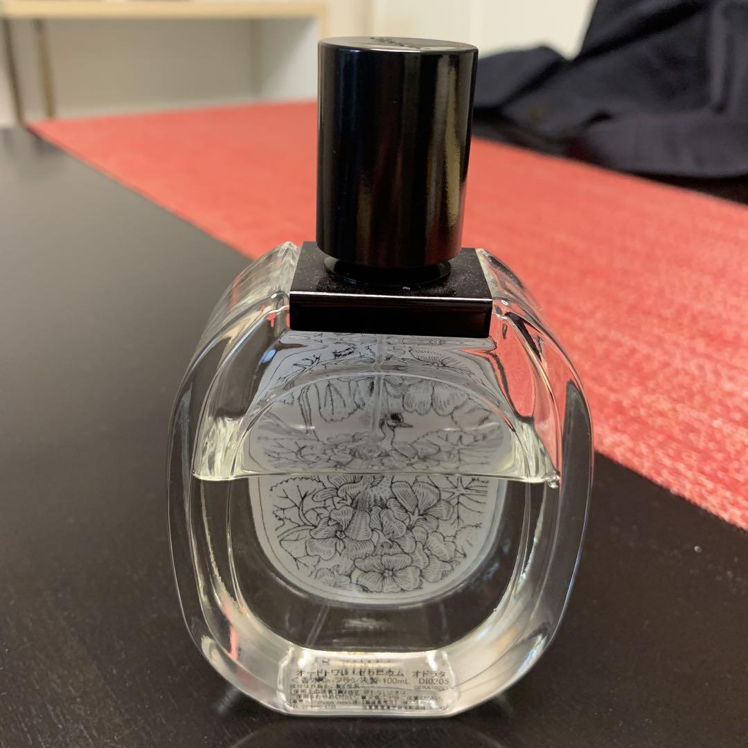 ディプティック ゼラニウムオドラタ 正規品 100ml