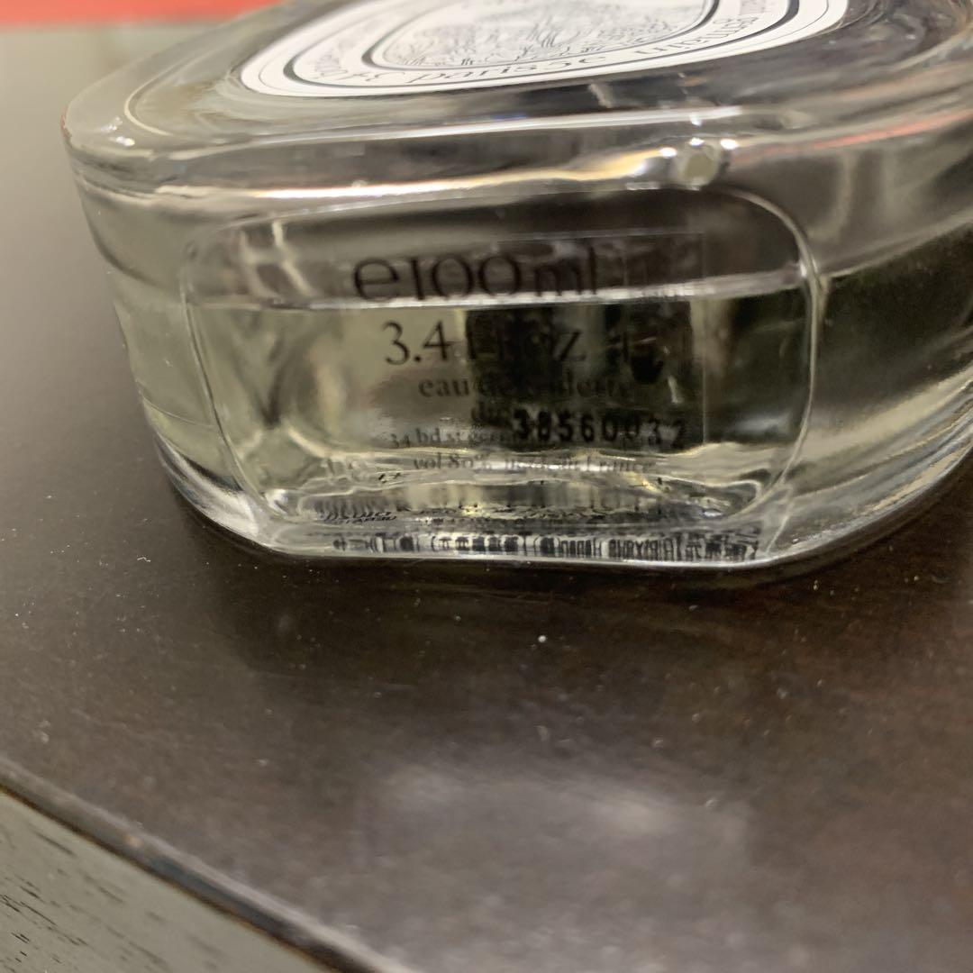 ディプティック ゼラニウムオドラタ 正規品 100ml