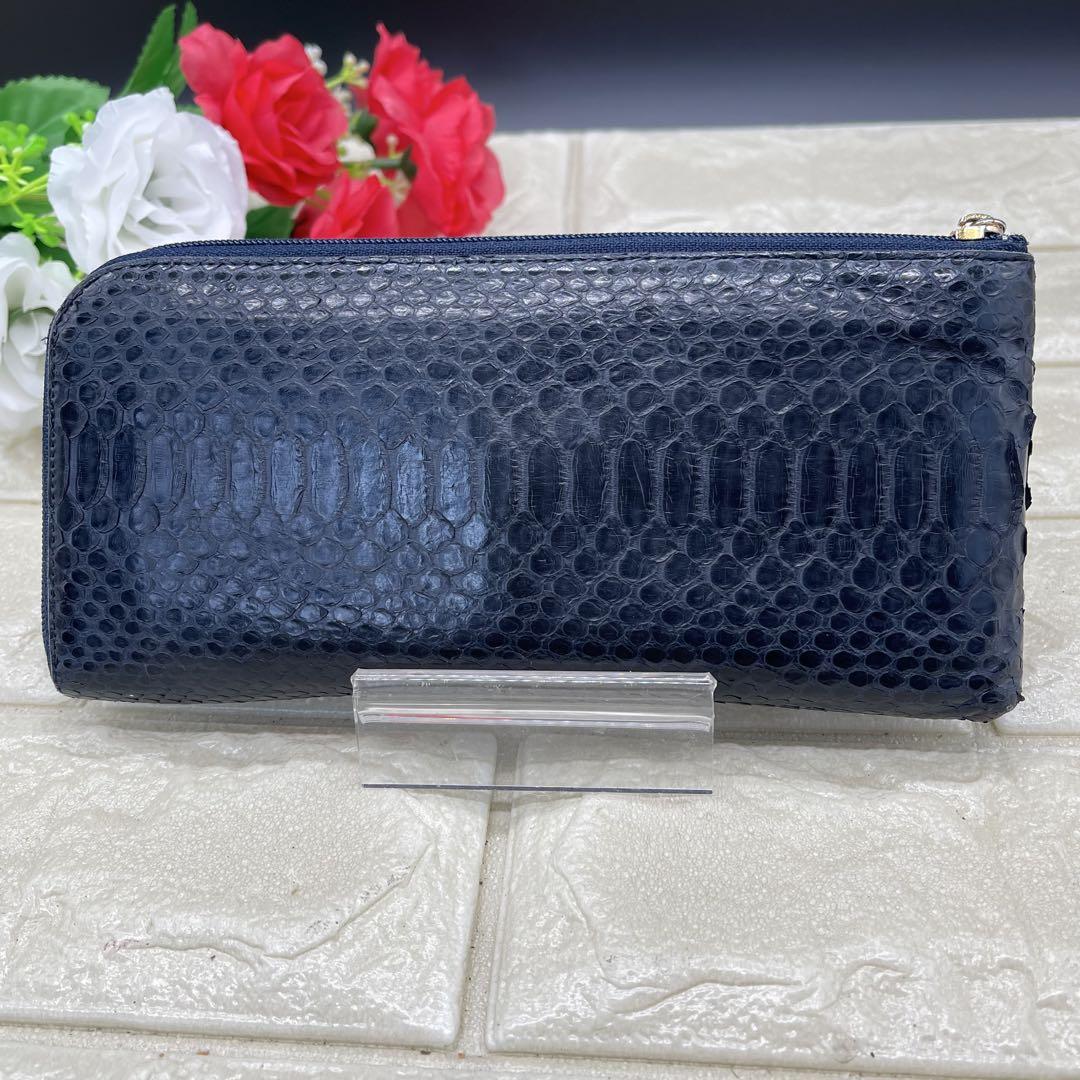 ❤️良品❤️ ATAO リモ　パイソン型押し　長財布　アタオ