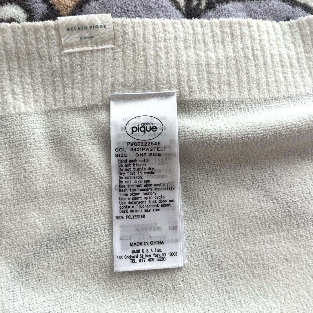 ジェラートピケ　ヨッシー　ブランケット　美品