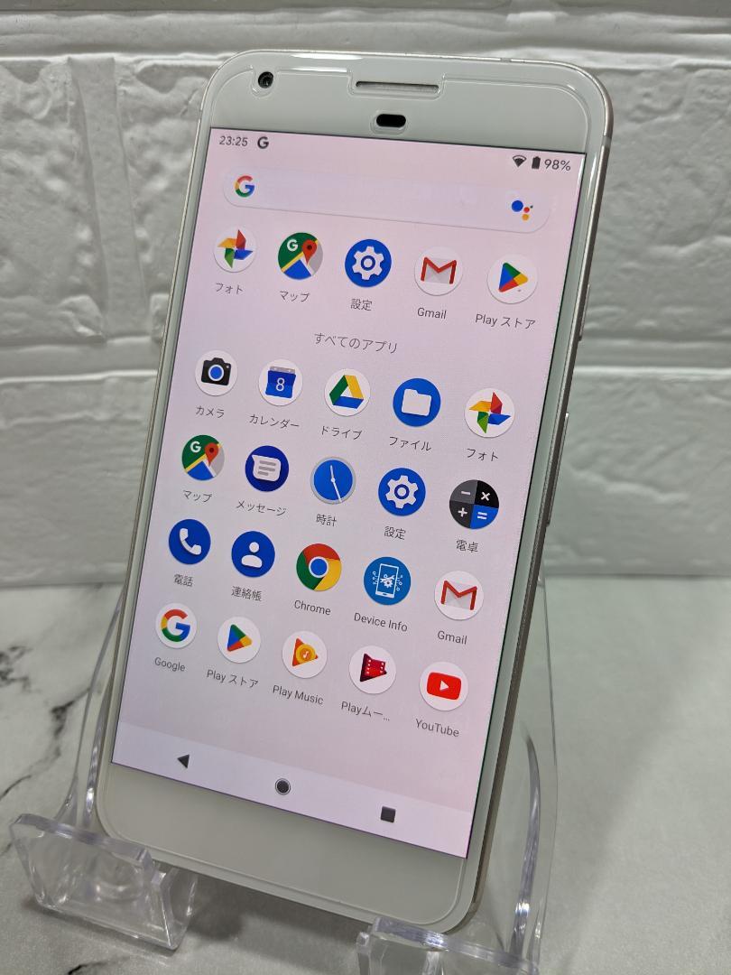 Google Pixel XL 初代 32GB ホワイト Google Pixel and Pixel XL Details | PS Tech
