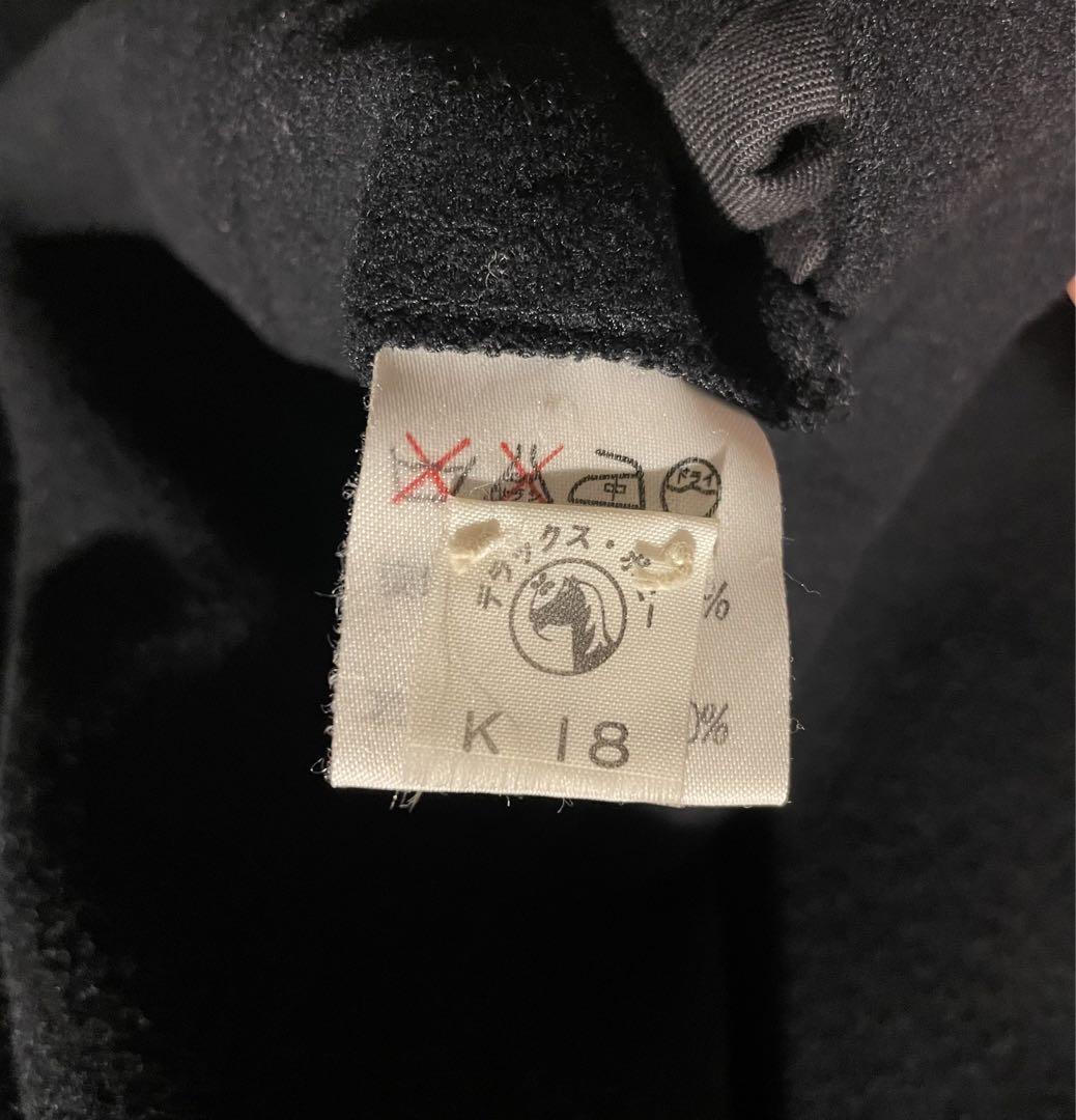 ISSEY MIYAKE コート