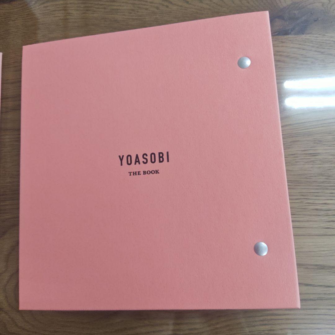 邦楽 THE BOOK(Limited Edition)
