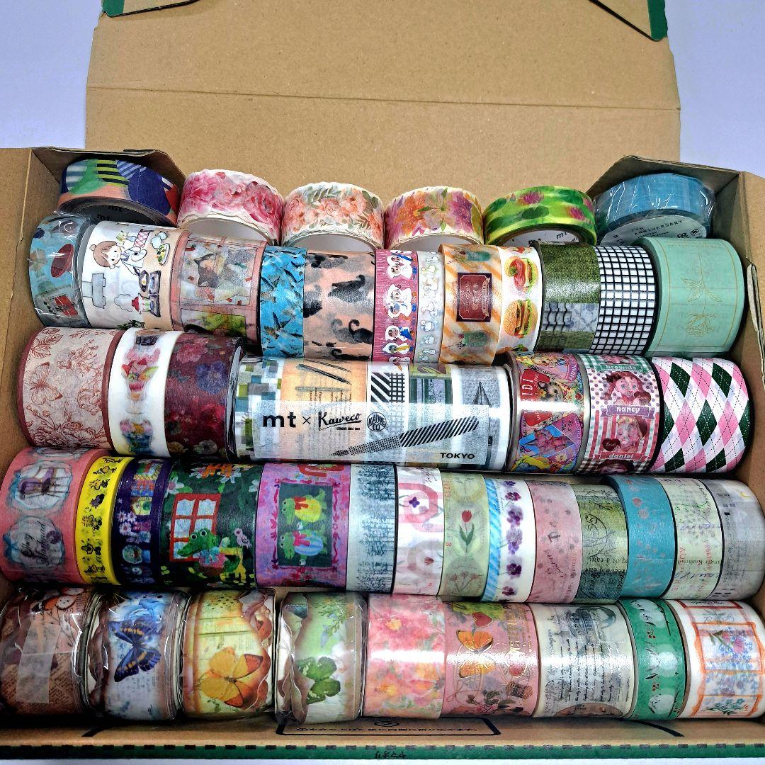 マスキングテープ Cセット 価格変更22日やや傷や汚れあり