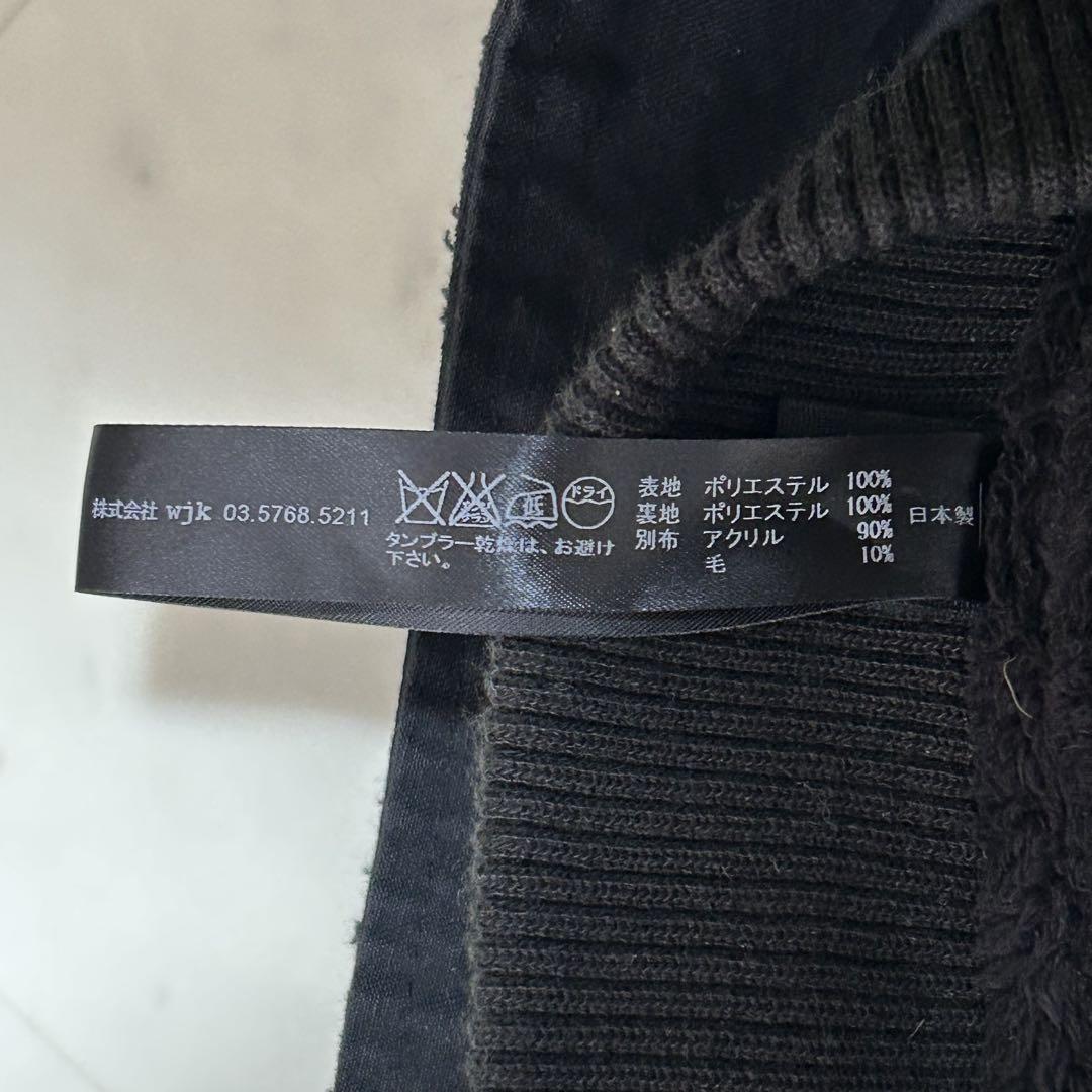 wjk M-52 destroy cotton twill モッズコート 黒