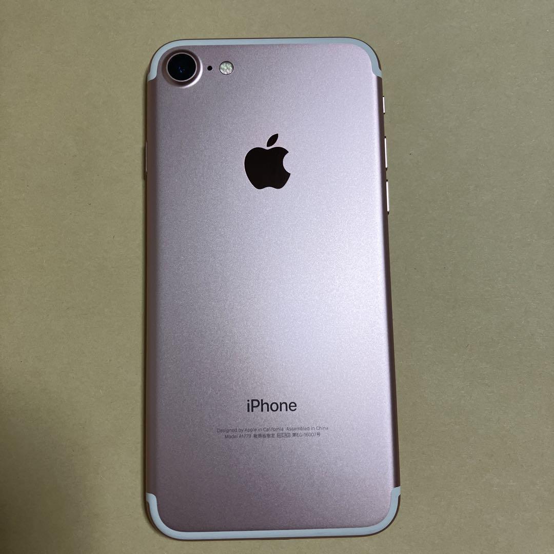 iPhone7 ローズゴールド　32GB Smartfon Apple iPhone 7 32GB Rose Gold (różowe złoto