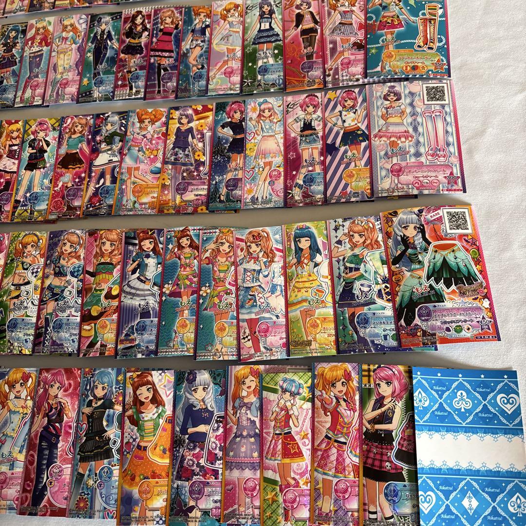 アイカツカード　まとめ売り　被りなし アイカツカード まとめ売り 被りなし