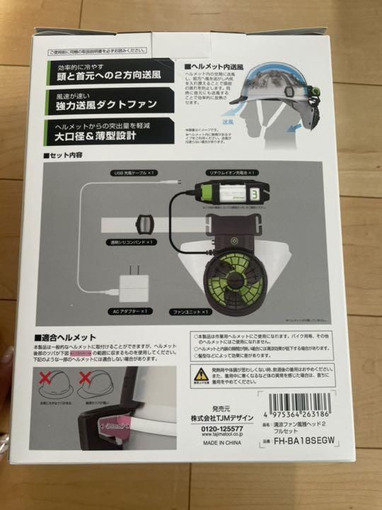 予約6月上 あらじお 様 専用ページです。他者さまは購入しないでください。 14個で送料込|宿泊券 - rustavi.gov.ge 予約6月上 あらじお 様 専用ページです。他者さまは購入しないでください。 14個で送料込|宿泊券 - rustavi.gov.ge