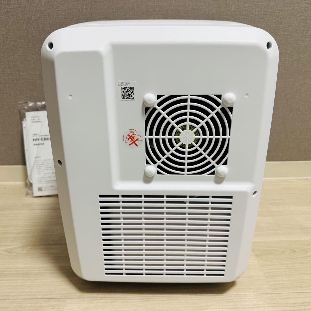 展示品　ツインバード ポータブル　保冷保温庫 20L HR-EB08W 2電源式ポータブル電子適温ボックス – ツインバード公式ストア