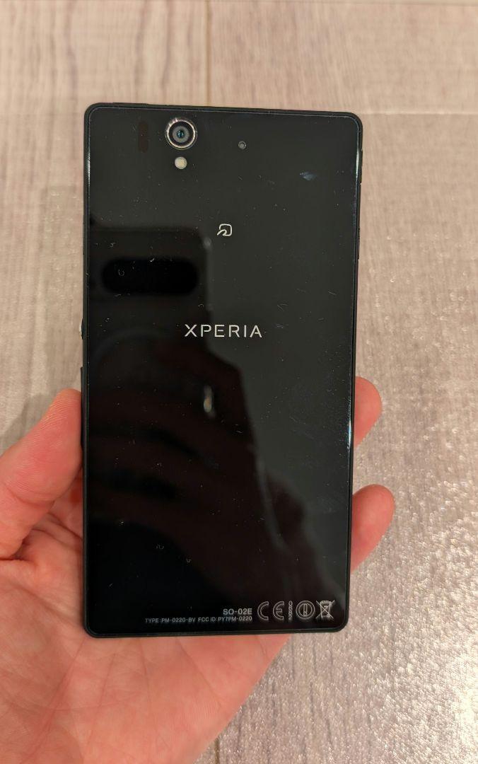 Xperia Z SO-02E スマートフォン本体　ブラック