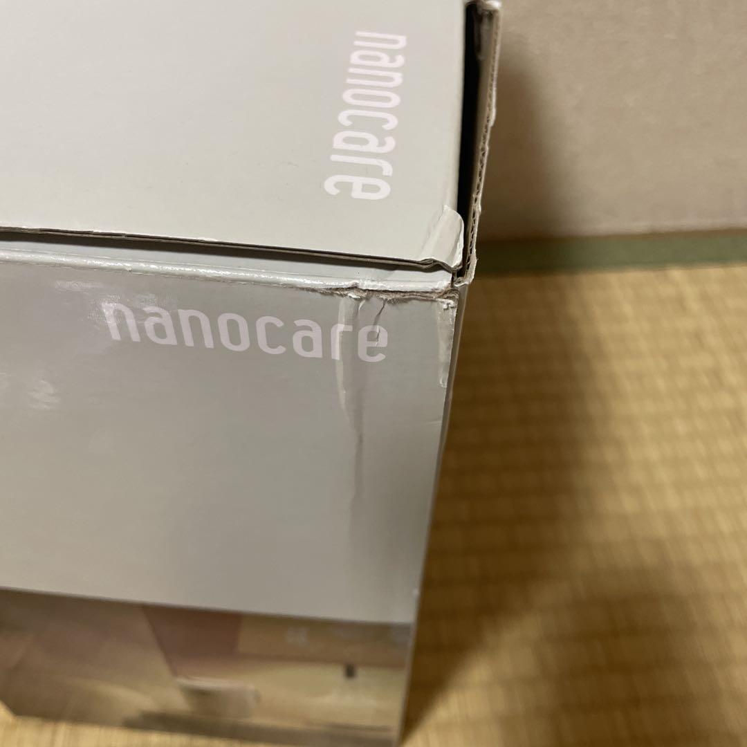 Panasonic EH-SA6C フェイススチーマー