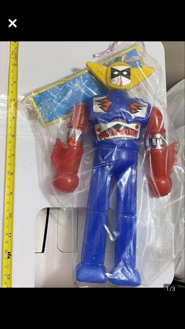 ゲッターロボ1　ソフビ ゲッターロボ1ソフビサイズ 希少 当時物